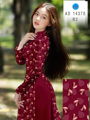 1711088674 vai ao dai mau moi (6)